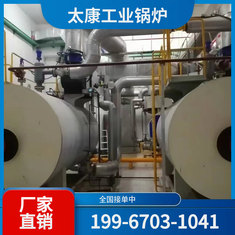阿拉尔干熄焦余热锅炉